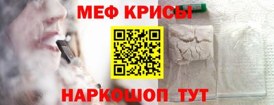 таблы Конаково