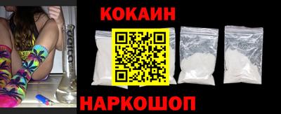 альфа пвп VHQ Комсомольск-на-Амуре