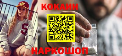 таблы Конаково