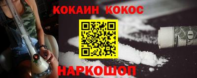 таблы Конаково