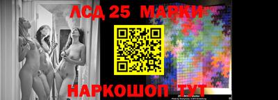 таблы Конаково