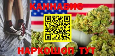 альфа пвп VHQ Комсомольск-на-Амуре