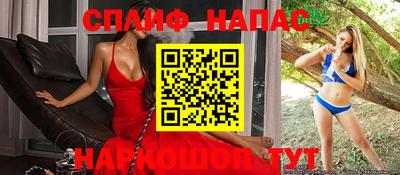 таблы Конаково