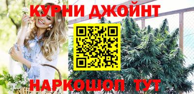 альфа пвп VHQ Комсомольск-на-Амуре