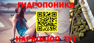 таблы Конаково