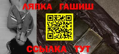 таблы Конаково